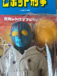 （分類：）位於 。 由 zzwilson 提交（商品編號 1409820846，圖片 1）。簡介： 。