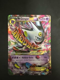 (Category: ) located in . Submitted by pokest (Listing ID 1409955850, Image 1). Description: .