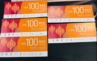 （分類：）位於 。 由 kkkcar 提交（商品編號 1409822300，圖片 1）。簡介： 。