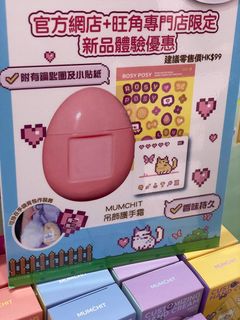 (Category: ) located in . Submitted by lyclsg (Listing ID 1409924744, Image 1). Description: .