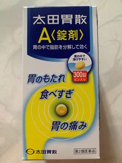 (Category: ) located in . Submitted by ken89ken (Listing ID 1409853158, Image 1). Description: .