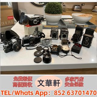 （分類：）位於 。 由 manwaahin 提交（商品編號 1409866962，圖片 1）。簡介： 。