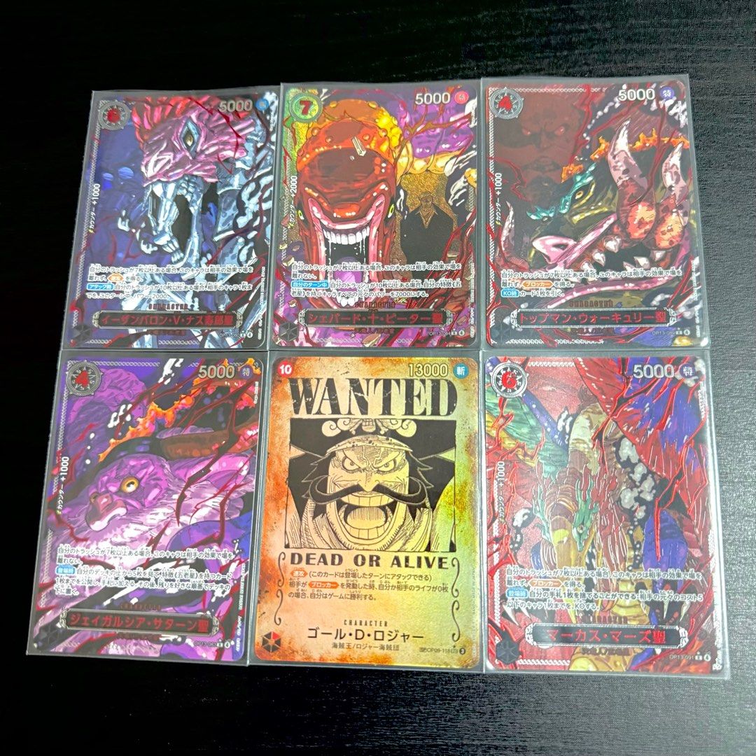 OP13 OP 13 ONE PIECE TCG CARD GAME OPTCG GOLD GOL D ROGER WANTED SP OP13 OP 13 ONE PIECE TCG CARD GAME OPTCG GOLD GOL D ROGER WANTED SP