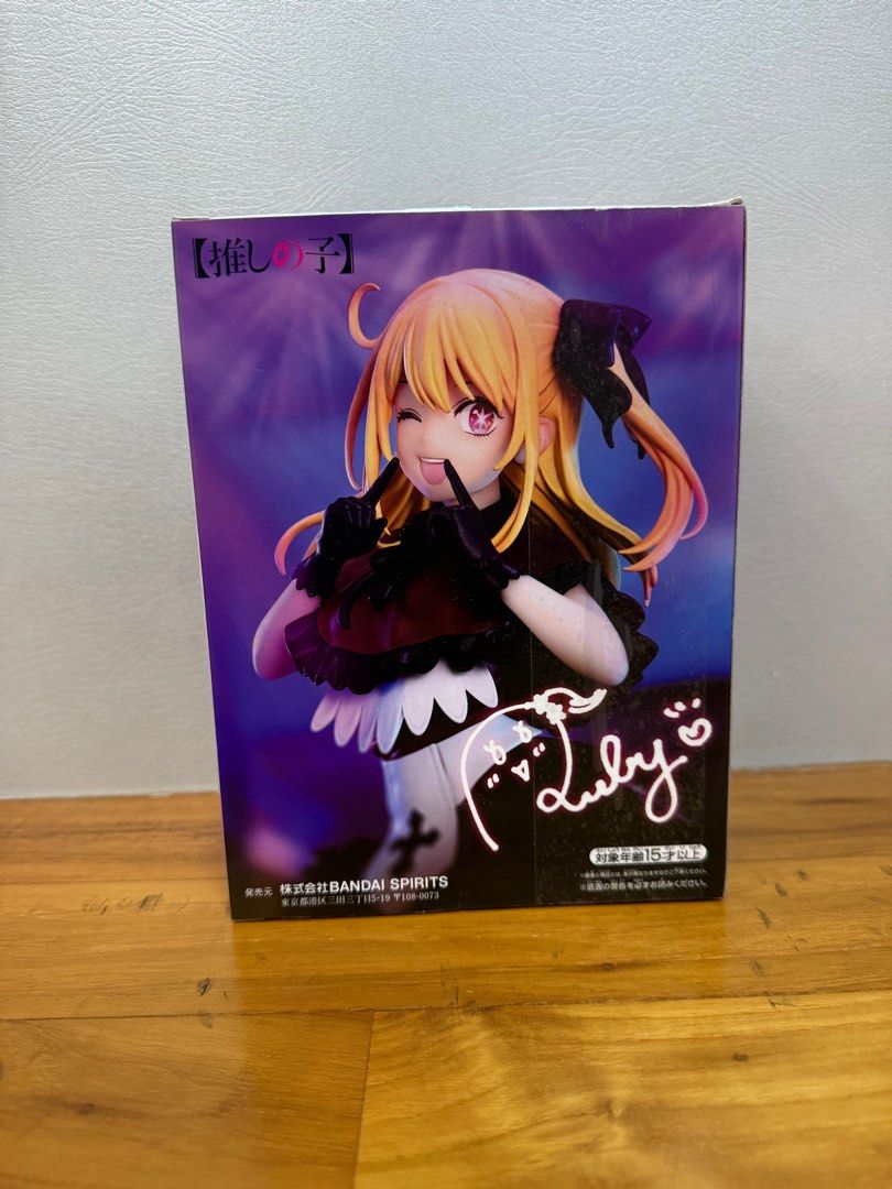 Oshi no Ko Ruby Figure by Bandai Spirits (Category: Toy Figures) located in Singapore. Submitted by tristanchew (Listing ID 1409929936, Image 1). Description: Unopened Oshi no Ko Ruby figure, wts because im no longer interested in anime open to price and location nego.