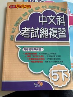 （分類：）位於 。 由 may951716 提交（商品編號 1409995230，圖片 1）。簡介： 。