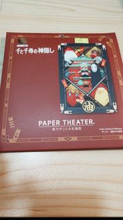 （分類：）位於 。 由 rthk2016 提交（商品編號 1409943745，圖片 1）。簡介： 。