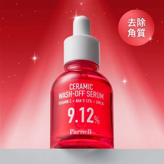 （分類：）位於 。 由 _fawalala02 提交（商品編號 1409826303，圖片 1）。簡介： 。