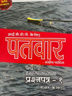 (Category: ) located in . Submitted by satya1975 (Listing ID 1409812958, Image 1). Description: .