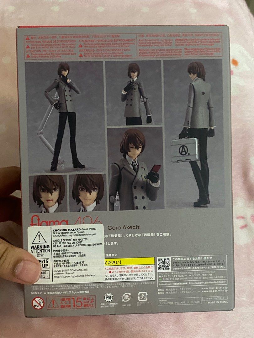 Persona 5 — Figma 496 Goro Akechi Action Figure Authentic (Category: Figurines & Statues) located in Makati City. Submitted by fruishly (Listing ID 1409919274, Image 3). Description: — Good condition — Authentic figma action figure — No flaws tags: anime, persona 5, game, ps5, akechi goro, shuake.
