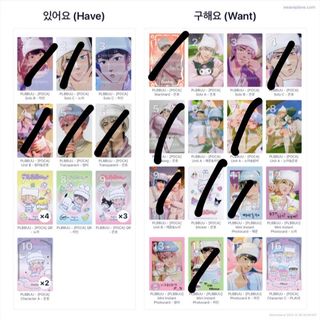 （分類：）位於 。 由 whatever_1234321 提交（商品編號 1408080113，圖片 1）。簡介： 。