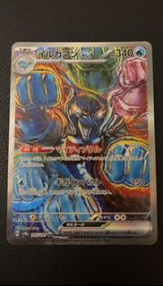 (Category: ) located in . Submitted by keagan_yip (Listing ID 1409927182, Image 1). Description: .