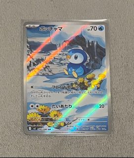 (Category: ) located in . Submitted by szy13 (Listing ID 1409901309, Image 1). Description: .