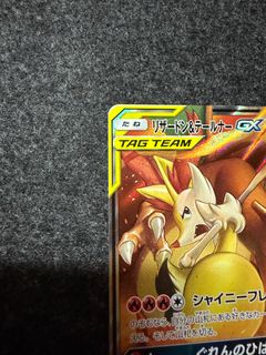 （分類：）位於 。 由 ericwong604 提交（商品編號 1409990629，圖片 1）。簡介： 。