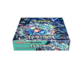 (Category: ) located in . Submitted by pok3hunter (Listing ID 1409939718, Image 1). Description: .