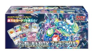 (Category: ) located in . Submitted by pok3hunter (Listing ID 1409941438, Image 1). Description: .