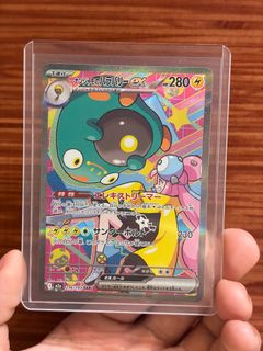 (Category: ) located in . Submitted by j1111i (Listing ID 1409946330, Image 1). Description: .