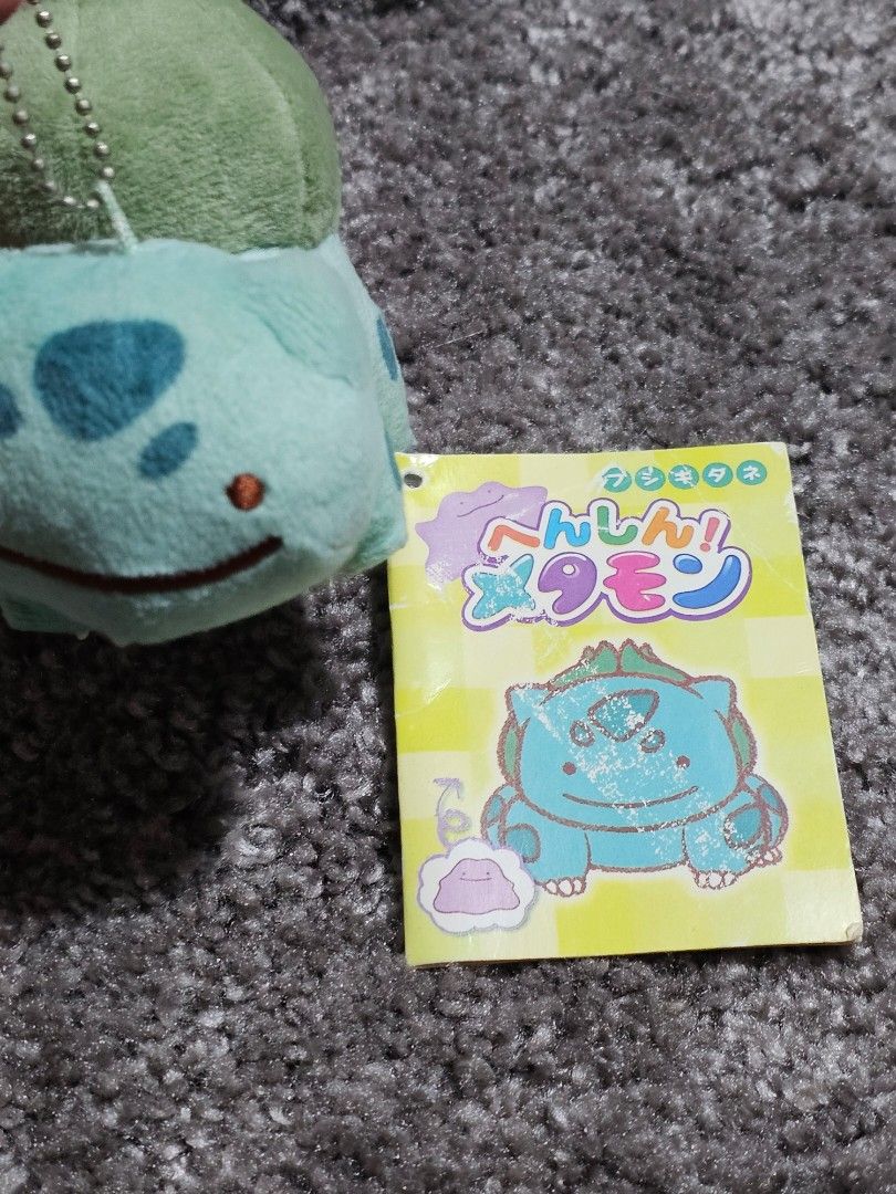 Pokemon Center Ditto Bulbasaur Transformation Plush Keychain (Category: Plushies & Soft Toys) located in Baguio. Submitted by thriftfinds_2600 (Listing ID 1409973120, Image 2). Description: -check all photos for details Mop: Gcash MOD: Flash .