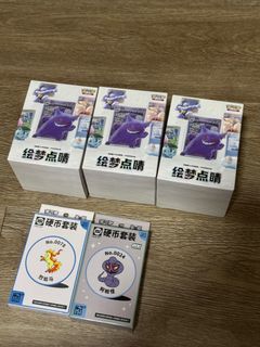 (Category: ) located in . Submitted by liyiingchen (Listing ID 1409927012, Image 1). Description: .