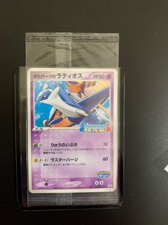 (Category: ) located in . Submitted by cgibtcg (Listing ID 1409813987, Image 1). Description: .