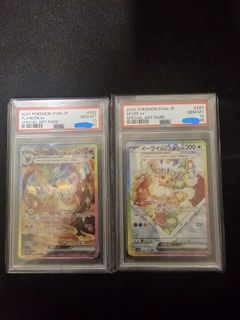 (Category: ) located in . Submitted by timmy4 (Listing ID 1409856523, Image 1). Description: .