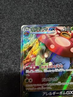 （分類：）位於 。 由 ericwong604 提交（商品編號 1409990746，圖片 1）。簡介： 。