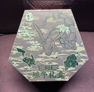 (Category: ) located in . Submitted by wildtcg (Listing ID 1409920645, Image 1). Description: .