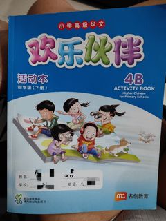 (Category: ) located in . Submitted by caflouis (Listing ID 1409925379, Image 1). Description: .