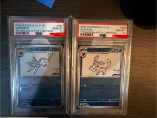 （分類：）位於 。 由 cy438 提交（商品編號 1409975769，圖片 1）。簡介： 。