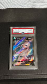（分類：）位於 。 由 tcg_fu 提交（商品編號 1409972073，圖片 1）。簡介： 。