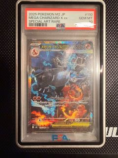 (Category: ) located in . Submitted by mingky84 (Listing ID 1409915345, Image 1). Description: .