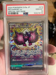 (Category: ) located in . Submitted by ixonk11 (Listing ID 1409826755, Image 1). Description: .