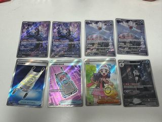 （分類：）位於 。 由 edison2797 提交（商品編號 1409809858，圖片 1）。簡介： 。