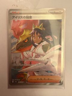 （分類：）位於 。 由 cloudiijeff 提交（商品編號 1409885805，圖片 1）。簡介： 。