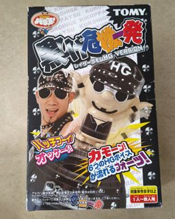 (Category: ) located in . Submitted by tsfoo79 (Listing ID 1409956298, Image 1). Description: .