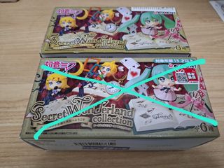 （分類：）位於 。 由 frenznight 提交（商品編號 1407299650，圖片 1）。簡介： 。