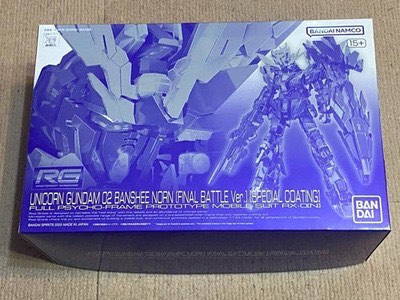 (Category: ) located in . Submitted by genaiuser (Listing ID 1409915257, Image 1). Description: .