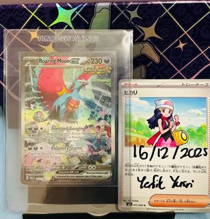 (Category: ) located in . Submitted by doraemonob12531 (Listing ID 1409966009, Image 1). Description: .