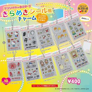 （分類：）位於 。 由 3eyesbb 提交（商品編號 1409924899，圖片 1）。簡介： 。