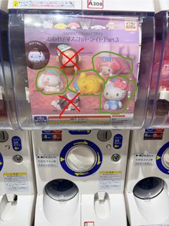 （分類：）位於 。 由 yehzy46 提交（商品編號 1409805776，圖片 1）。簡介： 。