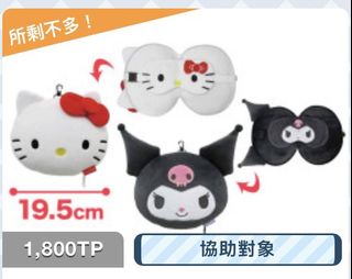 （分類：）位於 。 由 yyyl. 提交（商品編號 1409976646，圖片 1）。簡介： 。