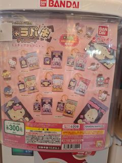 （分類：）位於 。 由 bonbon1111 提交（商品編號 1409914296，圖片 1）。簡介： 。