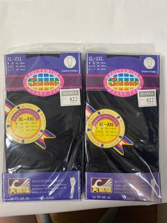 （分類：）位於 。 由 highlightoh 提交（商品編號 1409926149，圖片 1）。簡介： 。
