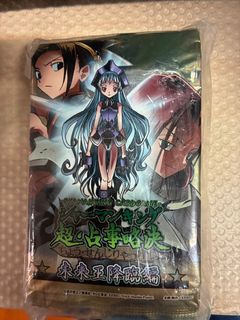 （分類：）位於 。 由 goblinfantasy 提交（商品編號 1409943293，圖片 1）。簡介： 。