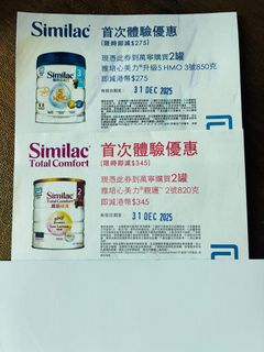 （分類：）位於 。 由 itamomo20 提交（商品編號 1409887896，圖片 1）。簡介： 。