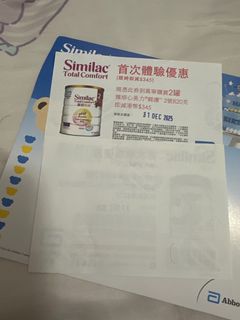 （分類：）位於 。 由 anna19970105656 提交（商品編號 1409857588，圖片 1）。簡介： 。