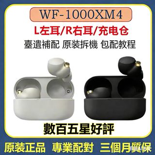 （分類：）位於 。 由 kmkm5033 提交（商品編號 1409841572，圖片 1）。簡介： 。