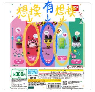 （分類：）位於 。 由 SouthNTy 提交（商品編號 1409983627，圖片 1）。簡介： 。