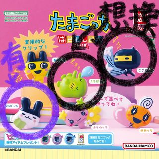（分類：）位於 。 由 SouthNTy 提交（商品編號 1409984099，圖片 1）。簡介： 。