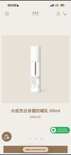 （分類：）位於 。 由 sssuwaaa 提交（商品編號 1409971957，圖片 1）。簡介： 。