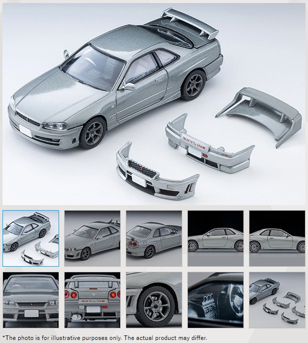 Tomytec TLVN Nissan Skyline 2-Door Sports Coupe 25GT Turbo with ...